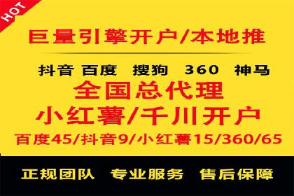 sem账户托管案例：如何精准定位目标用户